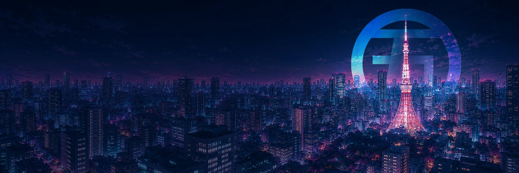 東京のスカイラインと東京タワー