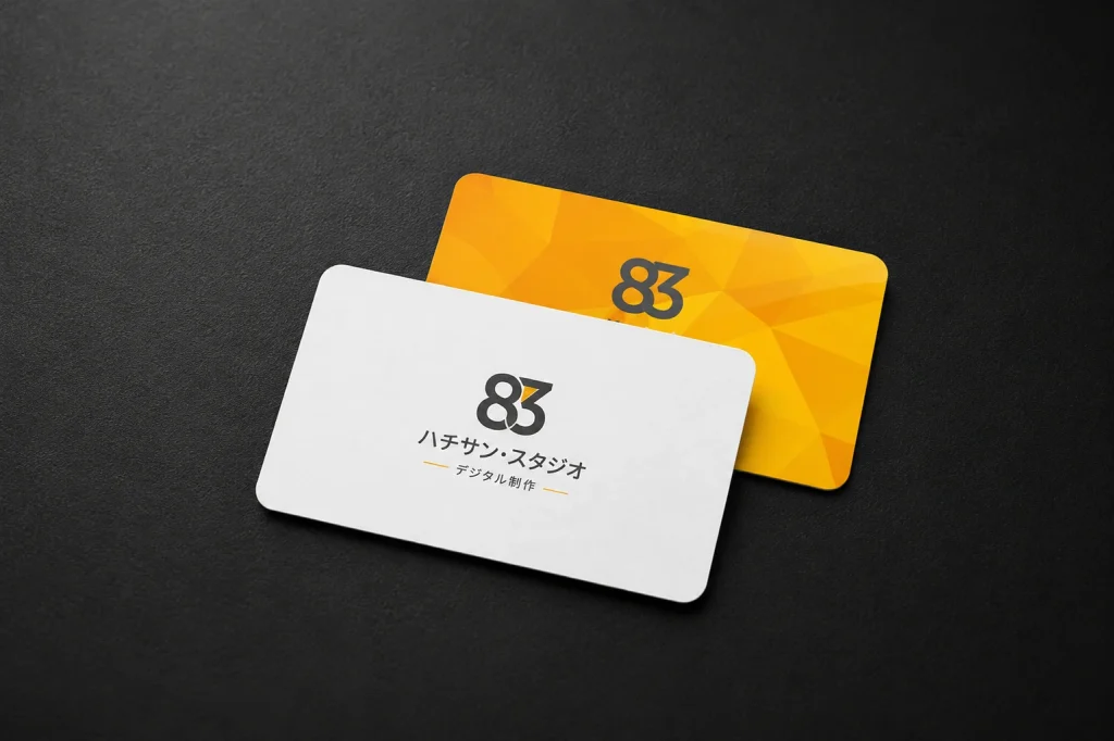 数字をモチーフにしたスタジオロゴの制作ビジュアル