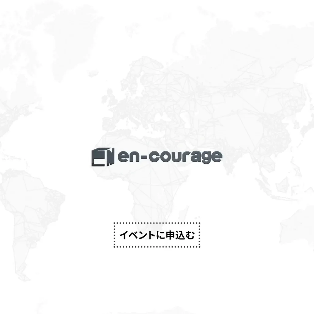 キャリアイベントの動画広告