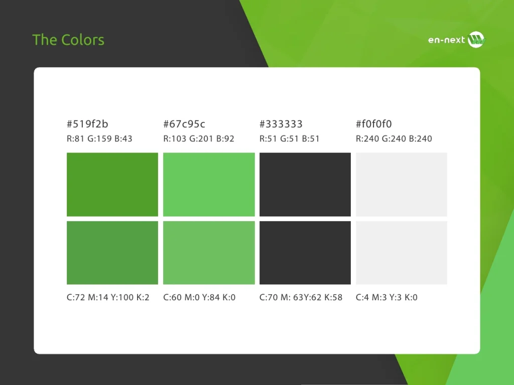 キャリア支援ブランド：ブランドガイド：グリーンと無彩色のRGB・CMYK・HEX指定。
