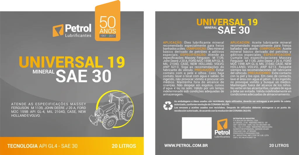 農業機械向け製品 SAE 30のラベル。産業車両の線画を使用。