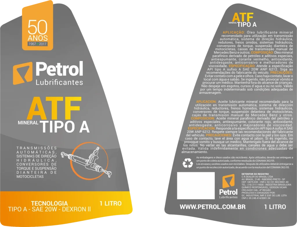 ATF 1リットル用ラベル：用途を示す機構の線画。