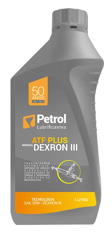 トランスミッション向け製品の1リットル容器への適用例。